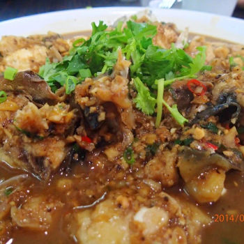 Steamed Fish Head (Chopped Into Pieces) Cooked With Preserved Soya Bean Paste