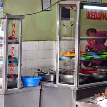 Nasi Padang @ Cathay Cafe