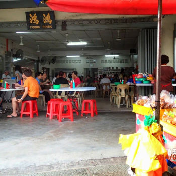 Foong Foong Ampang Yong Tau Foo