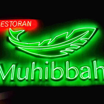 Restoran Seafood Muhibbah