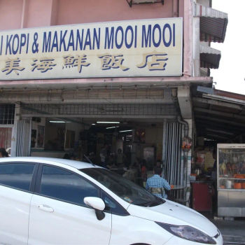  Kedai Kopi & Makanan Mooi Mooi 