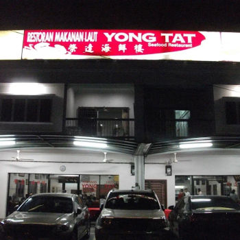 Yong Tat Seafood Restaurant