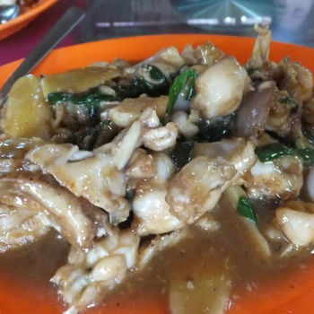 Field Frog Fried With Slices Of Famous Bentong Ginger