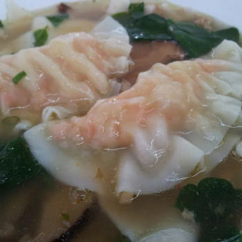 Sui Kow Dumplings