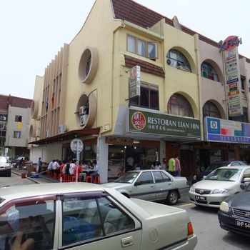 Restoran Lian Hin