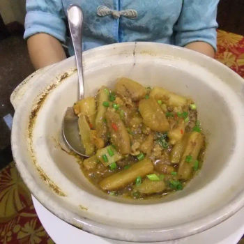 Eggplant In Hot Claypot