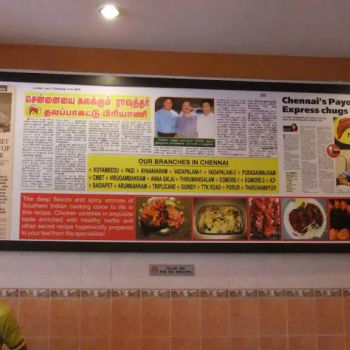 Some of the write ups of Chennai popular nasi Bryani and its connection in India.