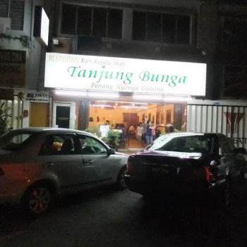 Tanjung Bunga SS2