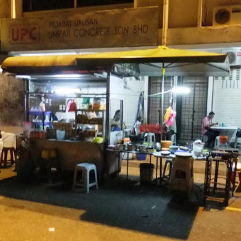 Aik Yuen Kopitiam 