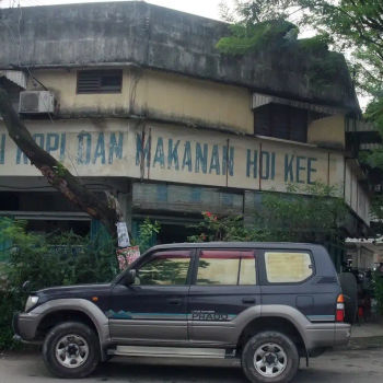 Kedai Kopi & Makanan Hoi Kee