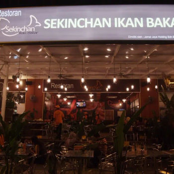 Restoran Ikan Bakar Sekinchan