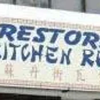 Mama Kitchen Restaurant