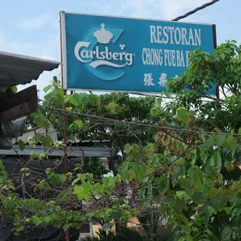 Chong Fue Bak Kut Teh