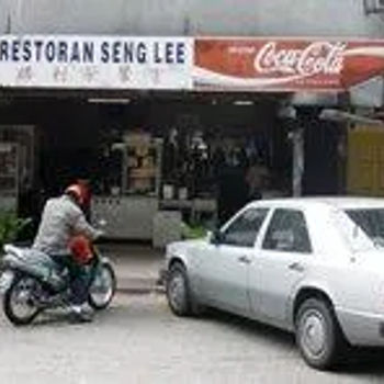 Restoran Seng Lee