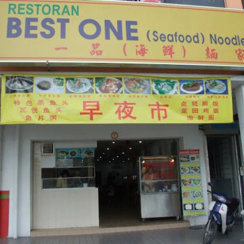 Best One Seafood Noodle House