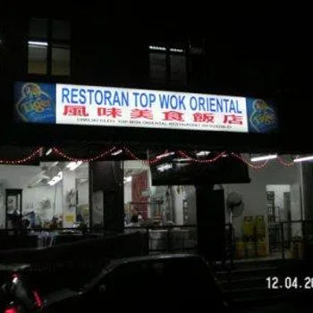 Restoran Top Oriental Wok