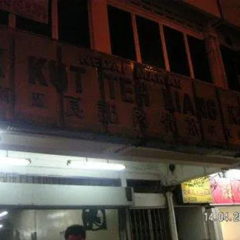 Liang Kee Bak Kut Teh