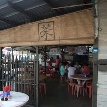 Leng Kee Bak Kut Teh