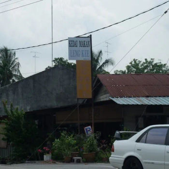Leng Kee Bak Kut Teh