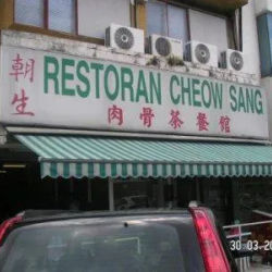 Restoran Cheow Sang