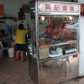 Roast Duck Stall