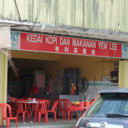 Kedai Kopi Dan Makanan Yew Lee