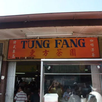 Tung Fang