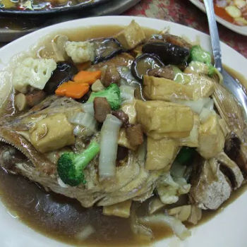 Hong Siew Yee Tau (Fish Head)