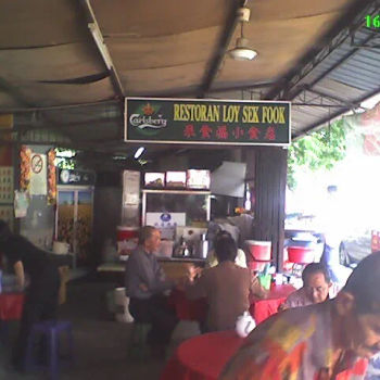 Restoran Loy Sek Fook