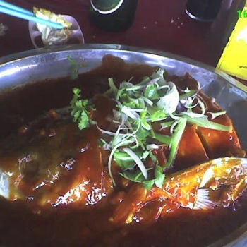 Steamed Fish Head