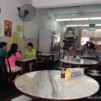 Palace Rice Vermicelli Restaurant