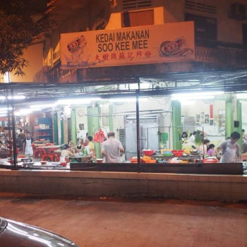 Restoran Soo Kee