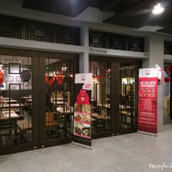 Zuo, Eat Food Village