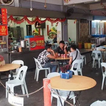 Farlim Shell Station Laksa