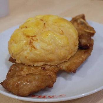 Polo Pork Chop Bun