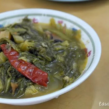 Vegetable (Kiam Chai Boey)