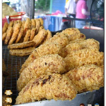 Pisang Goreng