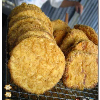 Ubi Goreng
