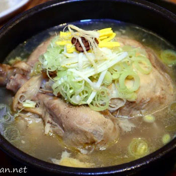 Ginseng Chicken Soup or Samgyetang