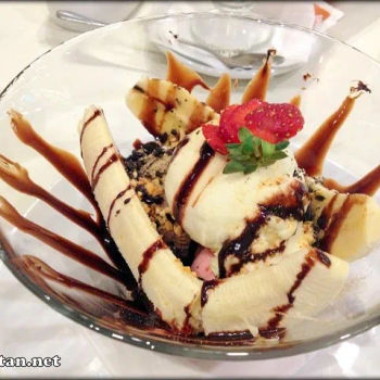 Banana Split