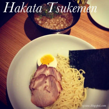 Hakala Tsukemen