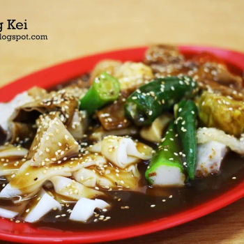 Chee Cheong Fun