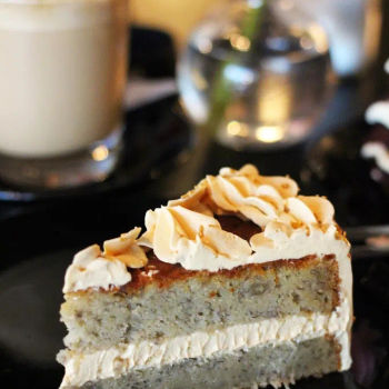 Banana Salted Caramel