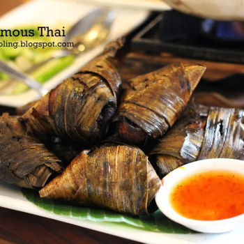 Pandan Leaf Chicken (6 pcs)