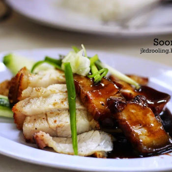 Char Siew + Roasted Pork Rice 叉烧 +　烧肉饭