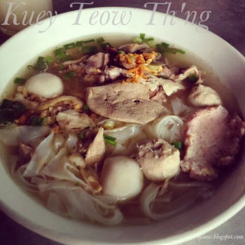 Kuey Teow Th'ng
