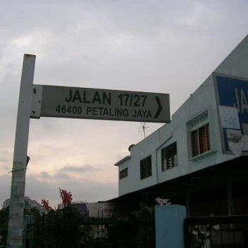 Jalan 17/27