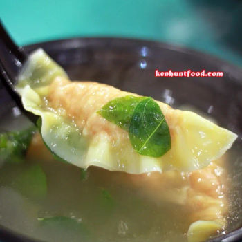 Dumplings (3 pieces)