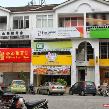 Big Pot Dining (大碗宫)