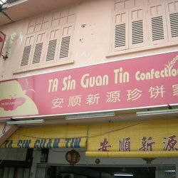 Ta Sin Guan Tin Confectionery